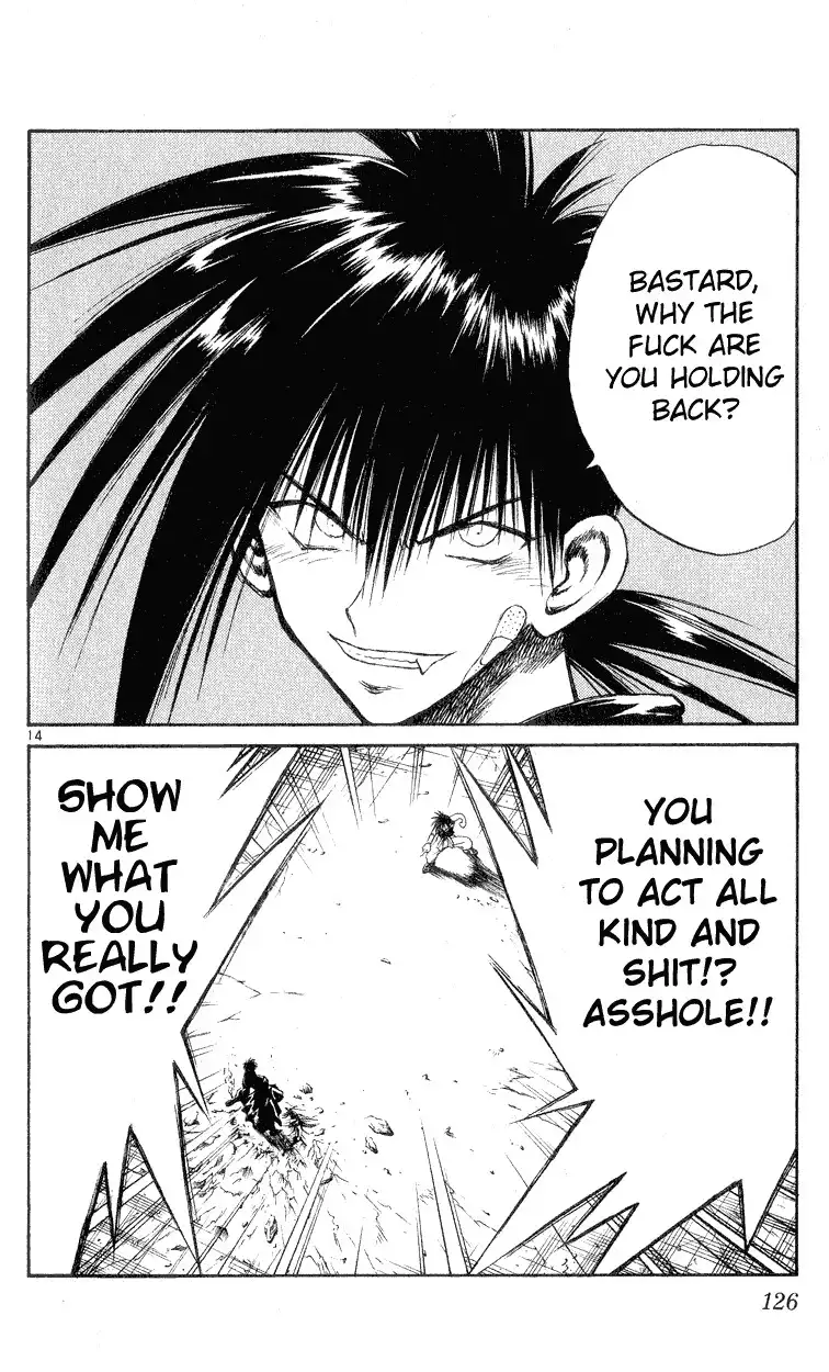 Flame of Recca Chapter 144 14